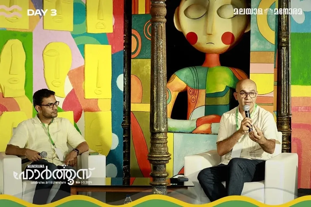 The Identity Project: Unmaking of a Democracy — in conversation with Rahul Bhatia — Manorama Hortus, Kozhikode